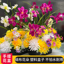 ����ٻ������S�ջ�Ĺ���컨��Ĺ������Ʒ�����軨��ǰ�[�Ż����b