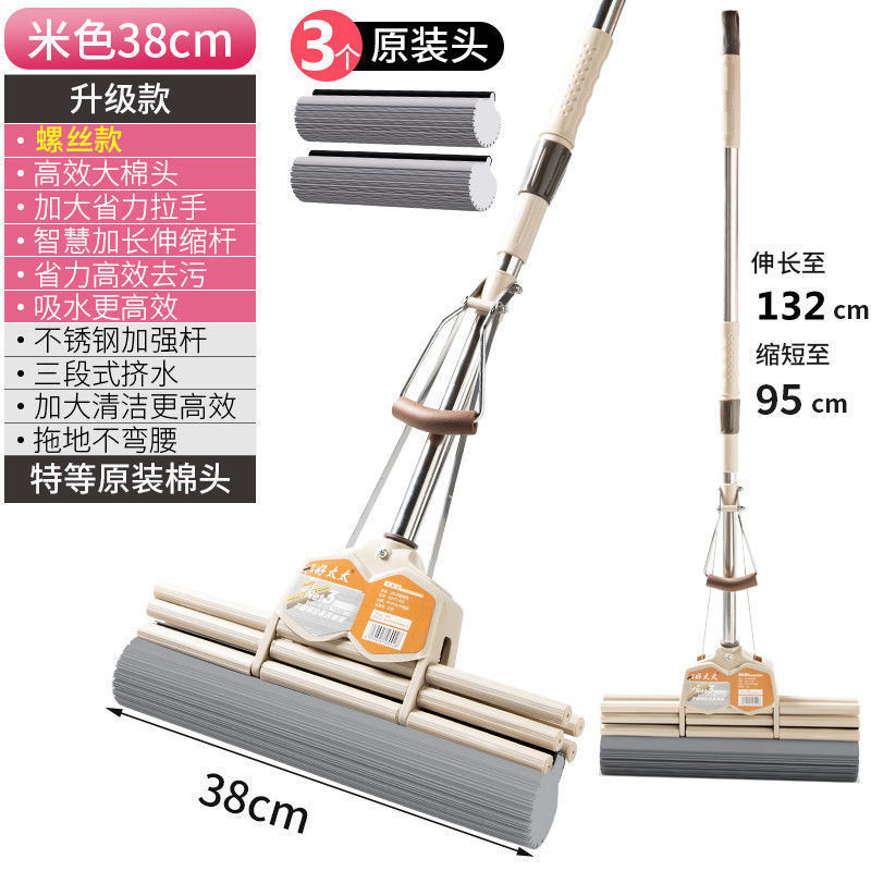 카키색 3열 38CM [총 3개] ★☆