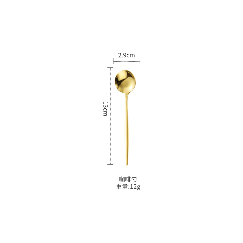 금-커피 스푼