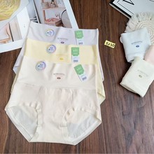 5230#��Ʒ�ϼ�  50֧93%�޸������´�ɫŮʿ�ڿ�  ����Ůʿ�ڿ�