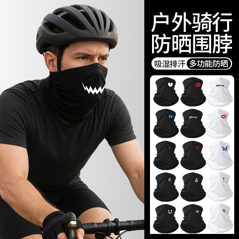 Cross-Border Cycling Scarf Thin Breathable Quick-Drying Sports Headscarf for Men Sweat-Absorbent Heat Transfer Cross Ice Silk Mask for Women