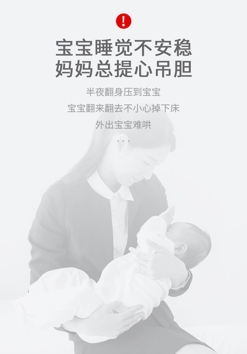 两件套详情_03.jpg