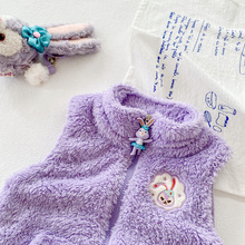 现货童装女童紫色兔子刺绣马甲2022秋冬装新款宝宝上衣韩国绒背心