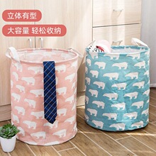 ��ʽ�����������K�ºt�ռ{������K�»@���ռ{Ͱϴ�»@���ۯB��ˮ