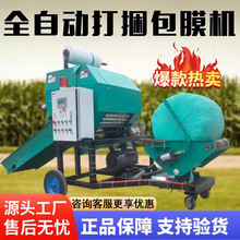 ��������C厲ݘQ�z�Cһ�w�Ԅӻ����׽ն������ո�����������Ĥ�C