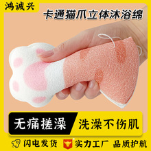 ����ע�����dԡ����ͨ؈צ���w��ԡ�dϴ�費�����w�냺�oʹ����