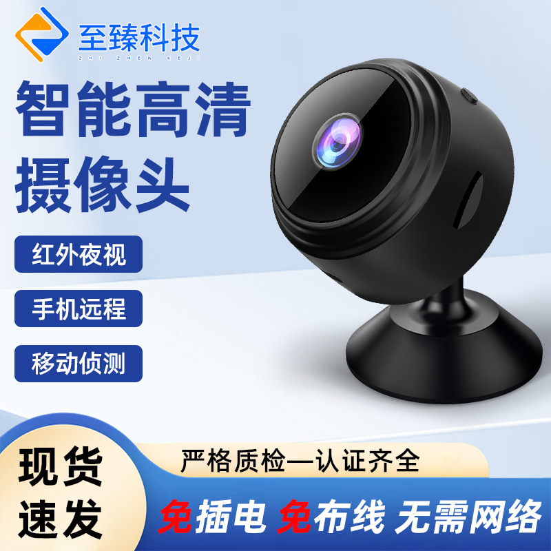 A9 Camera Hd Wireless Wifi Home Plug-In-Free Smart Camera Remote Monitoring Indoor Mini Camera