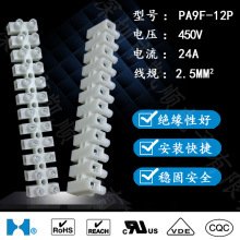 ����HEAVY POWERƽ����,PA9F PA9,̨����PPA9H-3 ̨����PPA9F-3