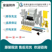 T/Ӕ·5ST5ST3010(o|^1NO 1NC)