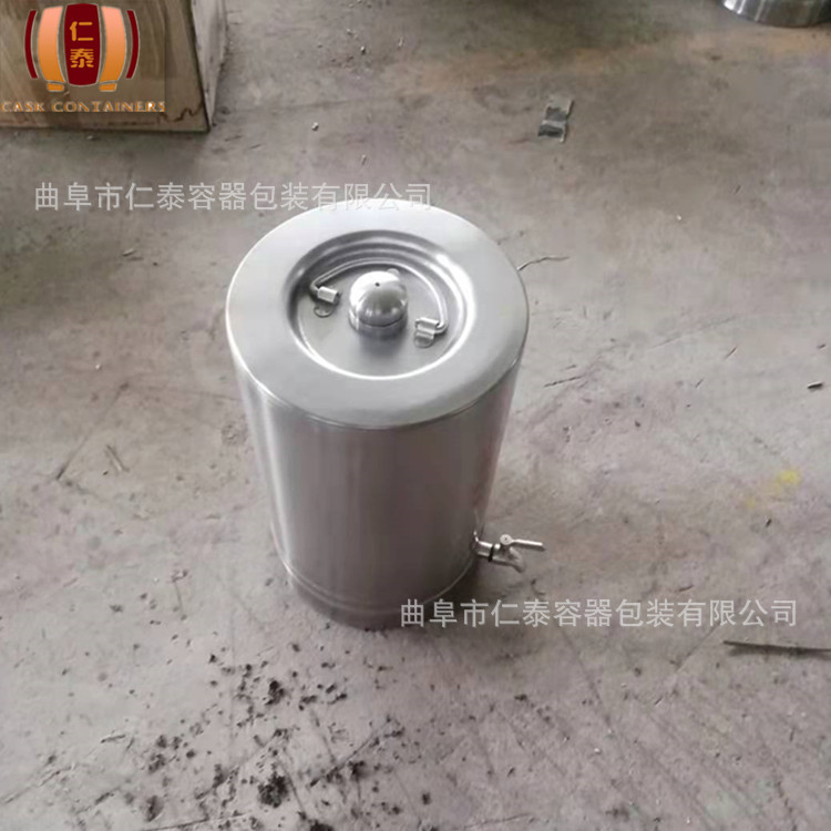 微信圖片_202107191359502_副本