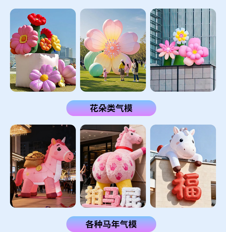 详情图片_08.jpg