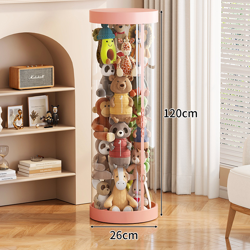 지퍼형 [핑크커버하단] 26cm*120cm