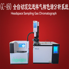 �F؛ʳƷ�Ё������}�z�y픿՚���ɫ�V�x ʳƷ�Ё������}�����x