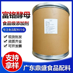 ʳƷ�����t��ĸ �F؛����ʳƷ���tԪ�ؽ�ĸ�t 1����ӆ