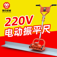 ��������ƽ��ӳ�������ƽ��Ĩƽƽ�����әCˮ����ƽ늄���v��
