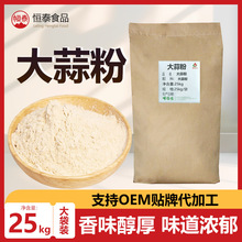 ����ۼ����������{�ϴ�ȫ����Óˮ�����{ζ�����l����ۼ������