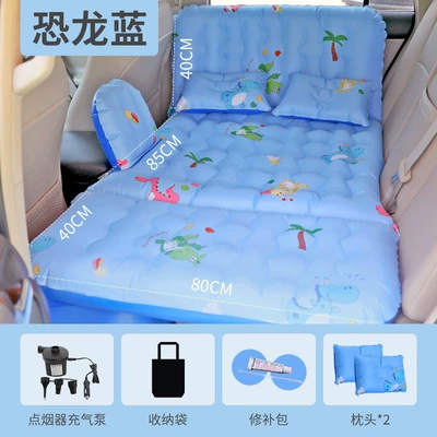 Velvet Fabric, No Air Leakage, Suitable – Vehicle-mounted inflatable bed - 37-head-protection-airbag-dinosaur-oxford-blue