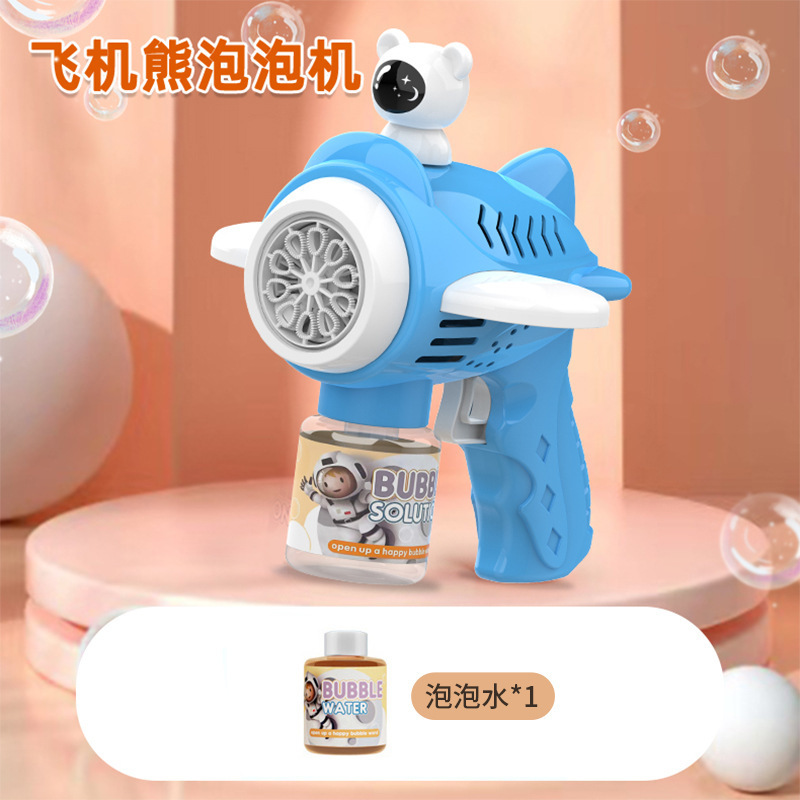 Máquina de burbujas de mano sin fugas, pistola de burbujas automática, luminosa eléctrica, puestos callejeros, juguetes para niños, mercado nocturno, venta al por mayor