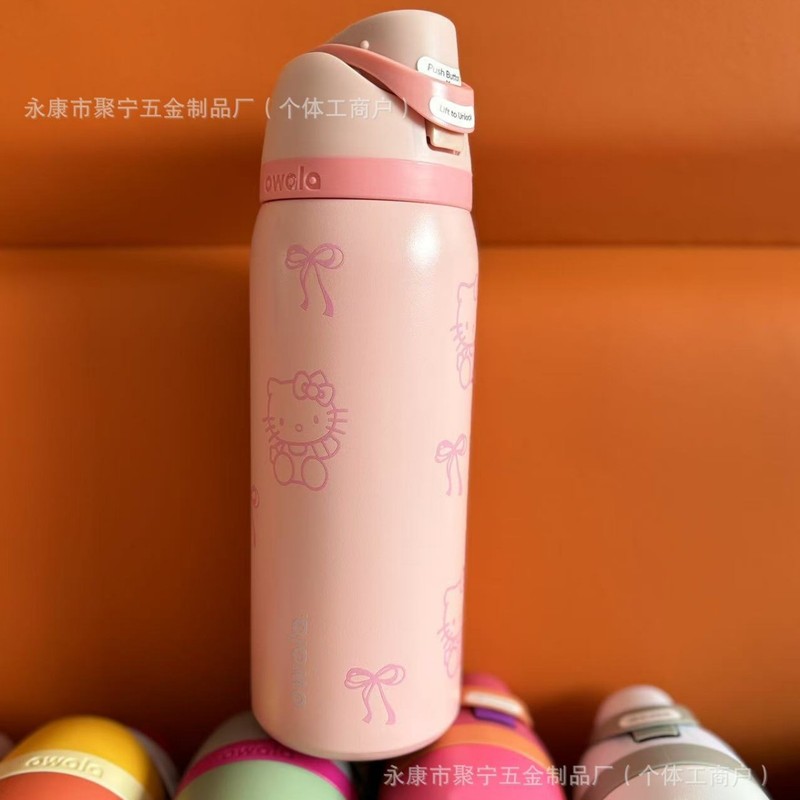 32オンス プリント クロスボーダー Amazon 新しい Owala Freesip ダブルドリンク魔法瓶カップ|undefined