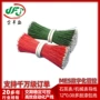 蓝牙多股tpe机械表漆包线