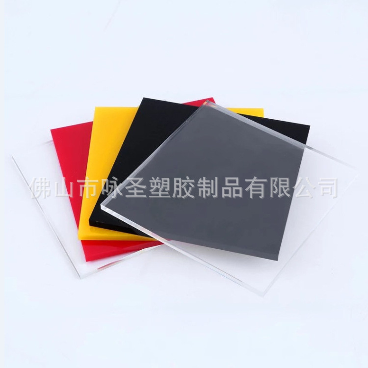 乳白色亚克力透光有机玻璃板亚克力板吊顶板磨砂扩散板led灯罩板