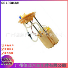 LR084481 ȼ�ͱò��ͱÿ��ɵ͉��ͱ� �m���·���l�F����2015��