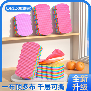 ��˺ʽħ��Ĩ�����ðٝ����Ӻ��̖����ȥ�۶๦��ħ����
