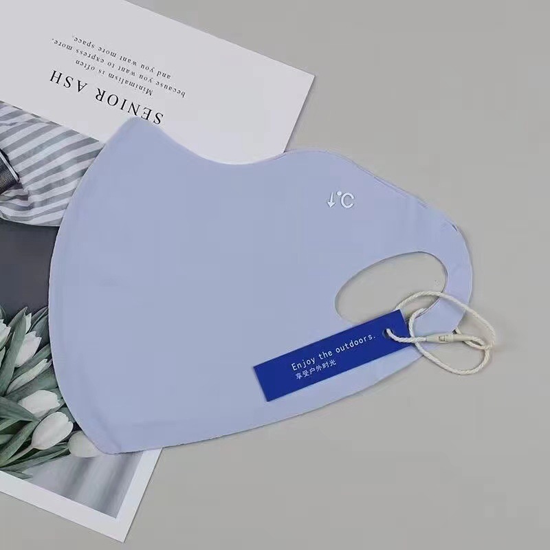 작은 얼음 피부-블루