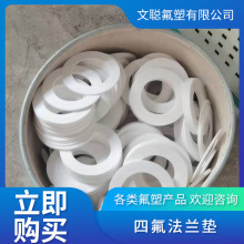 �F�����ܷ�Ȧ�����ķ����m�|Ƭ����ϩ�ܷ�|�����ܷ�|Ȧ�S�����l