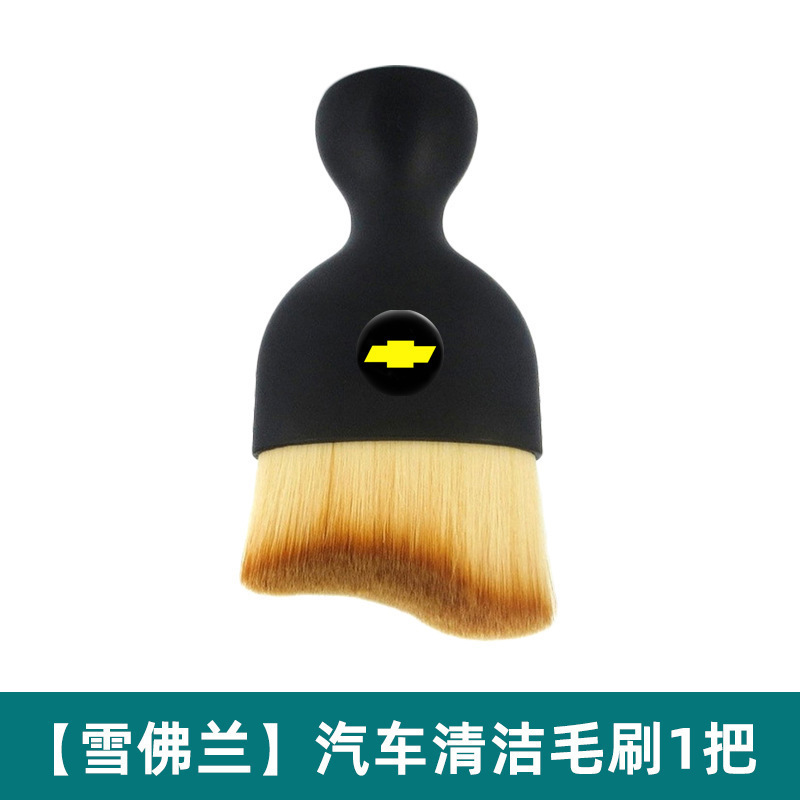 쉐보레(투명 보호 커버 포함)