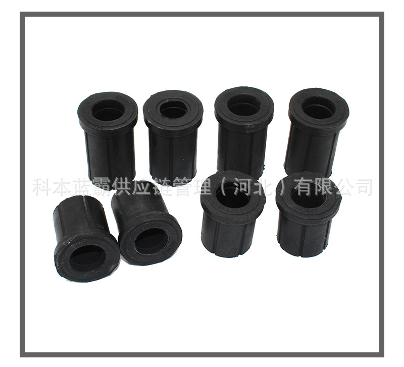P1295050001A0 Suitable for Foton Tracer Steel Plate Rubber Sleeve, Rear Steel Plate Bushing, Rear Bow Plate Rubber Sleeve
