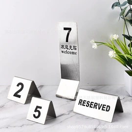 厨房小工具;刀叉勺套装;西餐刀叉勺