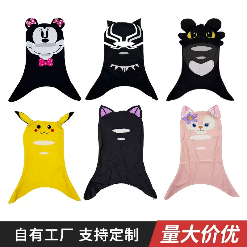 卡通脸基尼罩防晒儿童成人沙海滩游泳浮潜水帽冲浪垂钓鱼户外运动