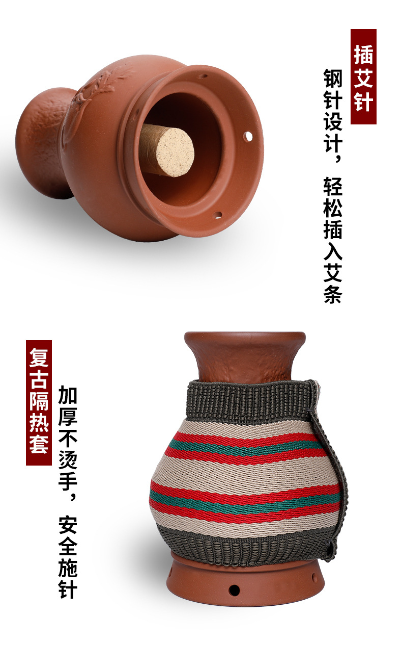 Purple Clay Moxibustion Jar Double Layer Heat Insulated Ceramic Gua Sha Cup Portable Warming Tool details