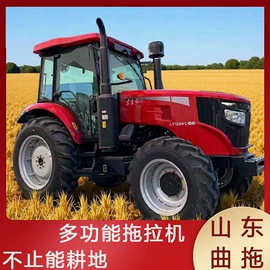 拖拉机;土壤耕整机械;收获机械