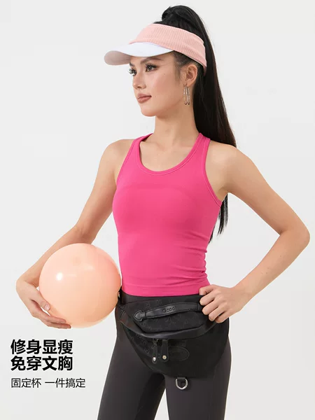Cross-Border Yoga Clothing New Style Vest for Women Professional Classic Racerback with Chest Pads Autumn and Winter Sports Fitness Pilates Top