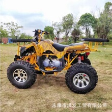 200CC�Ԅәn����ɳ��܇ȫ������݆ԽҰĦ��܇ATV�ɳ��⌣��ɳ��܇