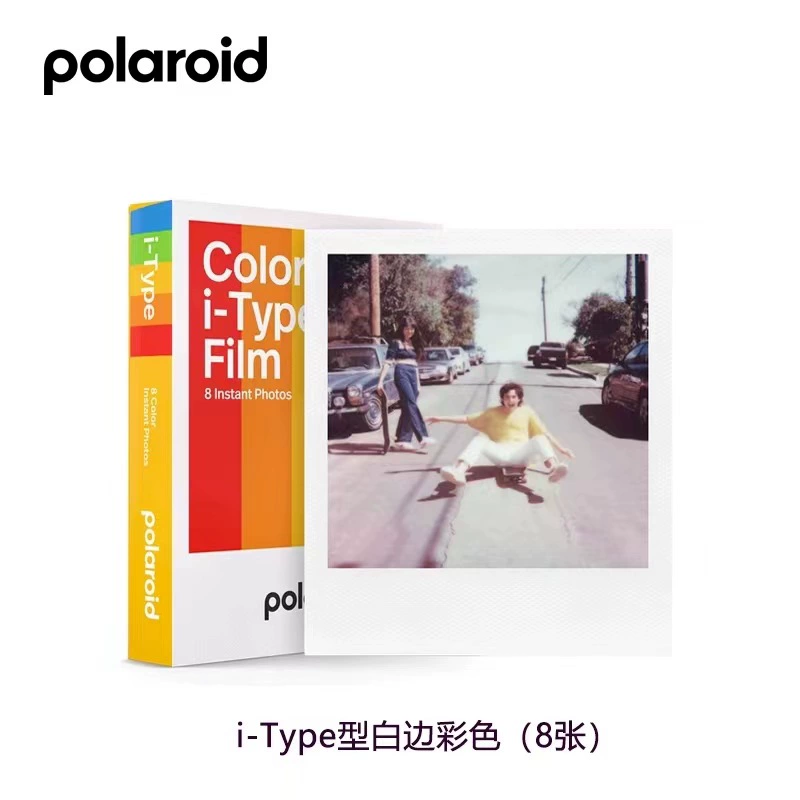 宝丽来 Polaroid официально снимает фотопленку I-Type цветная рамка полный ряд изображений