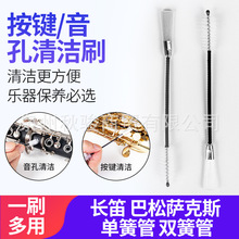 �L�� �λɹ� �p�ɹ� ���� �_��˹ ���Iˢ ����ˢ �坍ˢ �� ëˢ