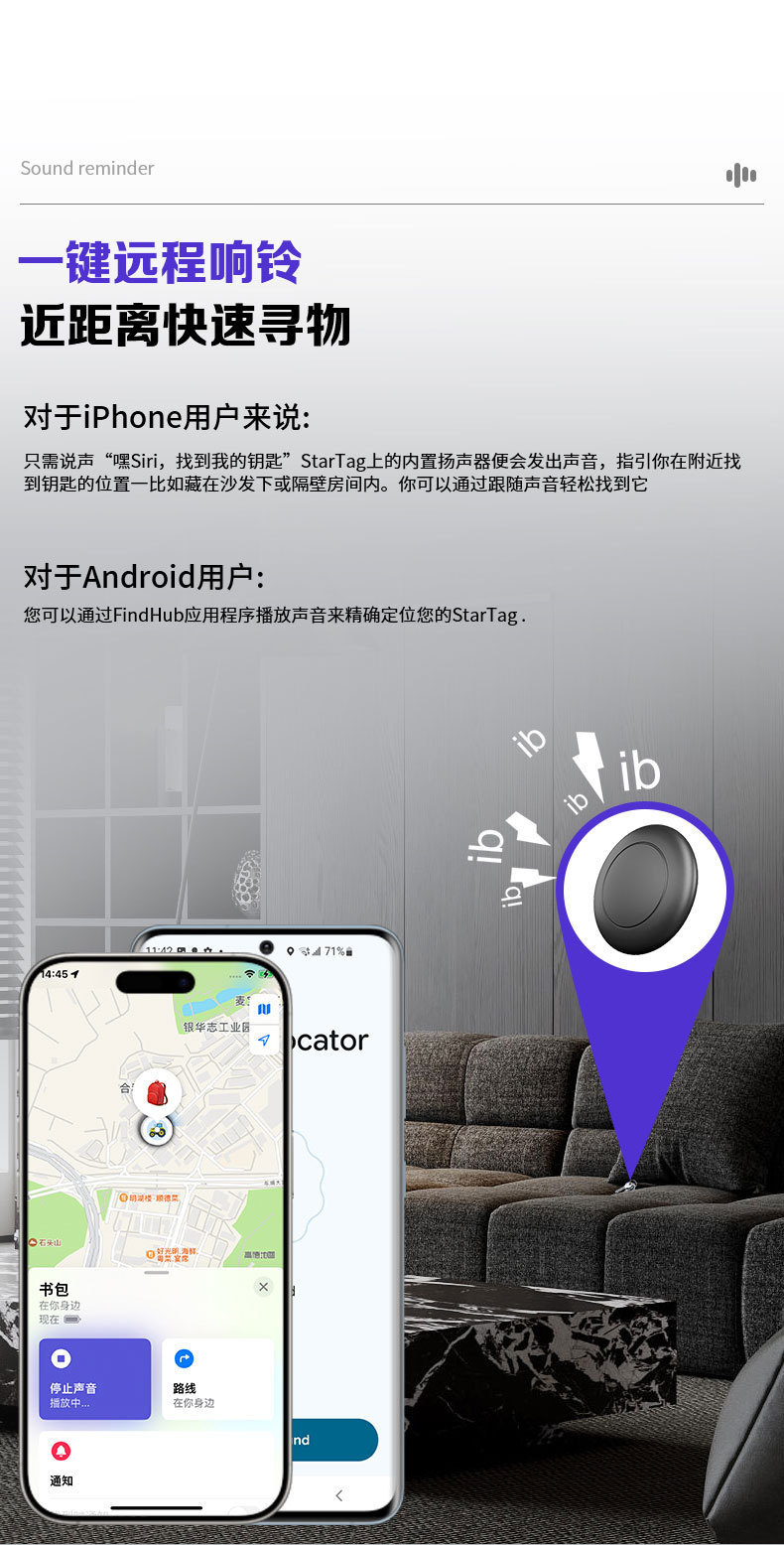 Airtag-Positionierer Dual-System iOS Android