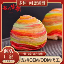 �ʺ��ֶ�N��ζ���߷������߲ʵ��S���Ƥ��ɳ�W녲��֏S��