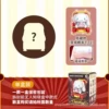 Sanrio Theater Blind Box-Random 1