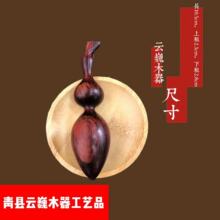 ��̴Λρ�ǼӴ�̖��Ħ�cѨ�������ְѼ�