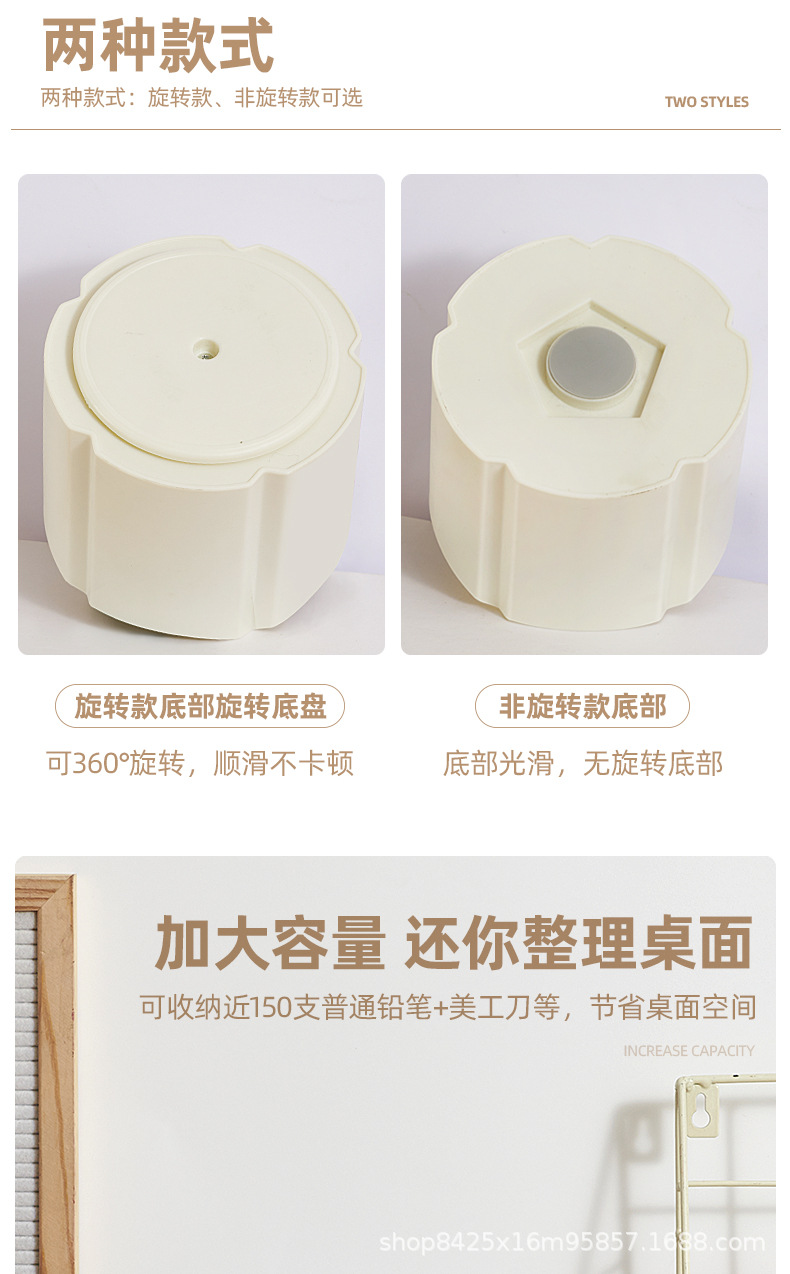 2021+文具笔筒-副本_08.jpg