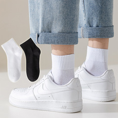 Socks for men black and white sports girdle mid-calf men's socks simple solid color men's sweat-absorbent versatile cotton short socks