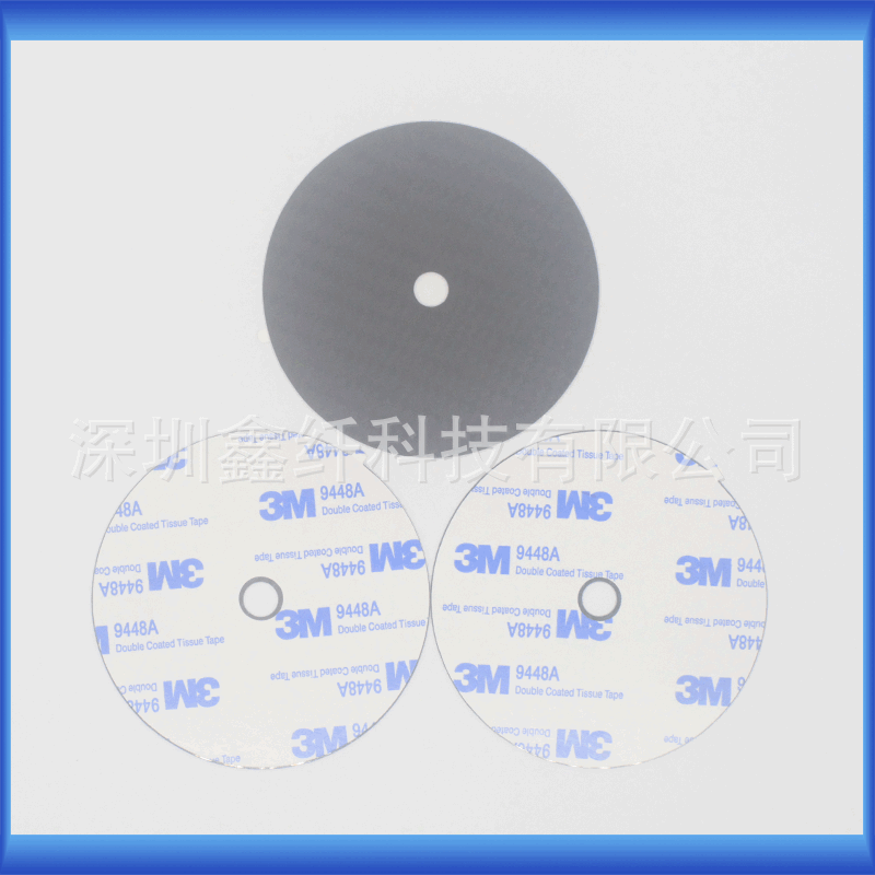 碳板碳纤维板圆片厚度0.35mm直径78mm五金贴片