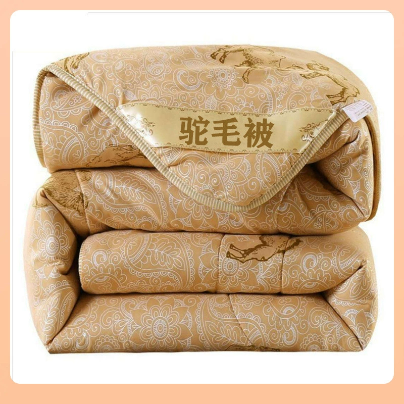 ✅Верблюжий бархат завод прямой оптовой оптовой арктической верблюжьей шерсти Томалин магнитотерапия