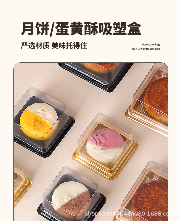 详情无手柄_01.jpg