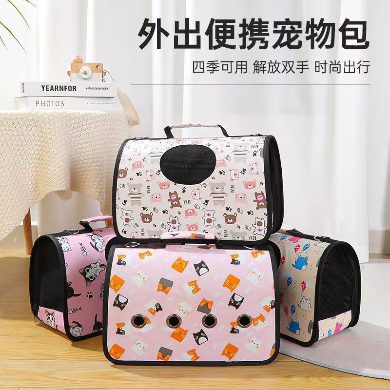 メーカー直送の猫バッグ、ペットバッグ、マルチカラーオプション、ポータブル、通気性、折りたたみ式、大容量のショルダー猫バックパック|undefined