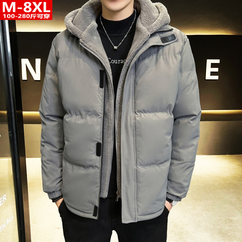 Invierno de moda de Hong Kong estilo de los hombres guapo falso de dos piezas con capucha de algodón acolchado abrigo de grasa más tamaño engrosada cálido abrigo de algodón acolchado